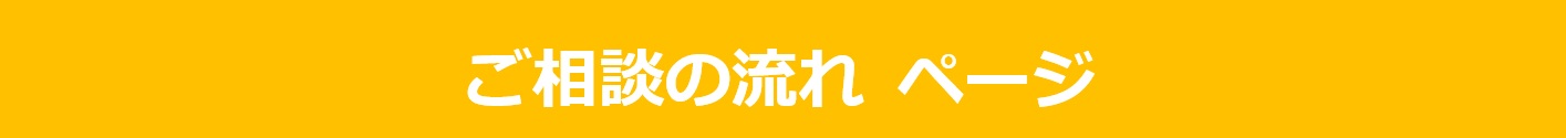 例